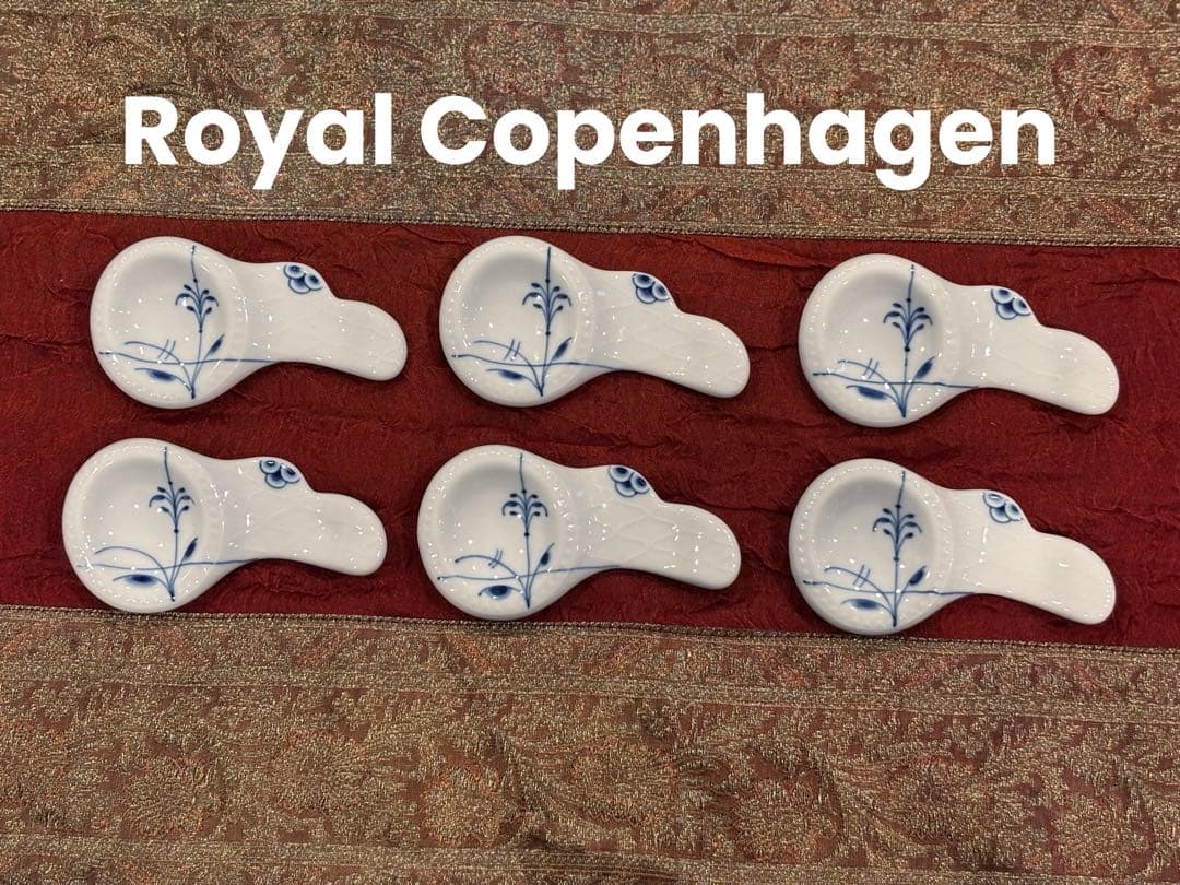 新品　ロイヤルコペンハーゲン　ブルーパルメッテ　カトラリーレスト　６客セット