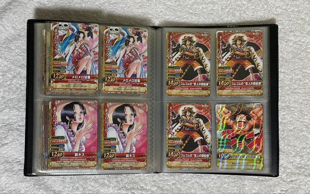 ワンピーベリーマッチダブル まとめ売り