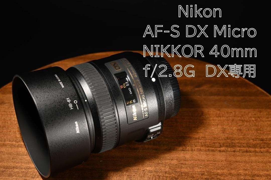 ニコン Nikon D5600＋レンズ3本＋純正バッテリー×2 セット (中古)