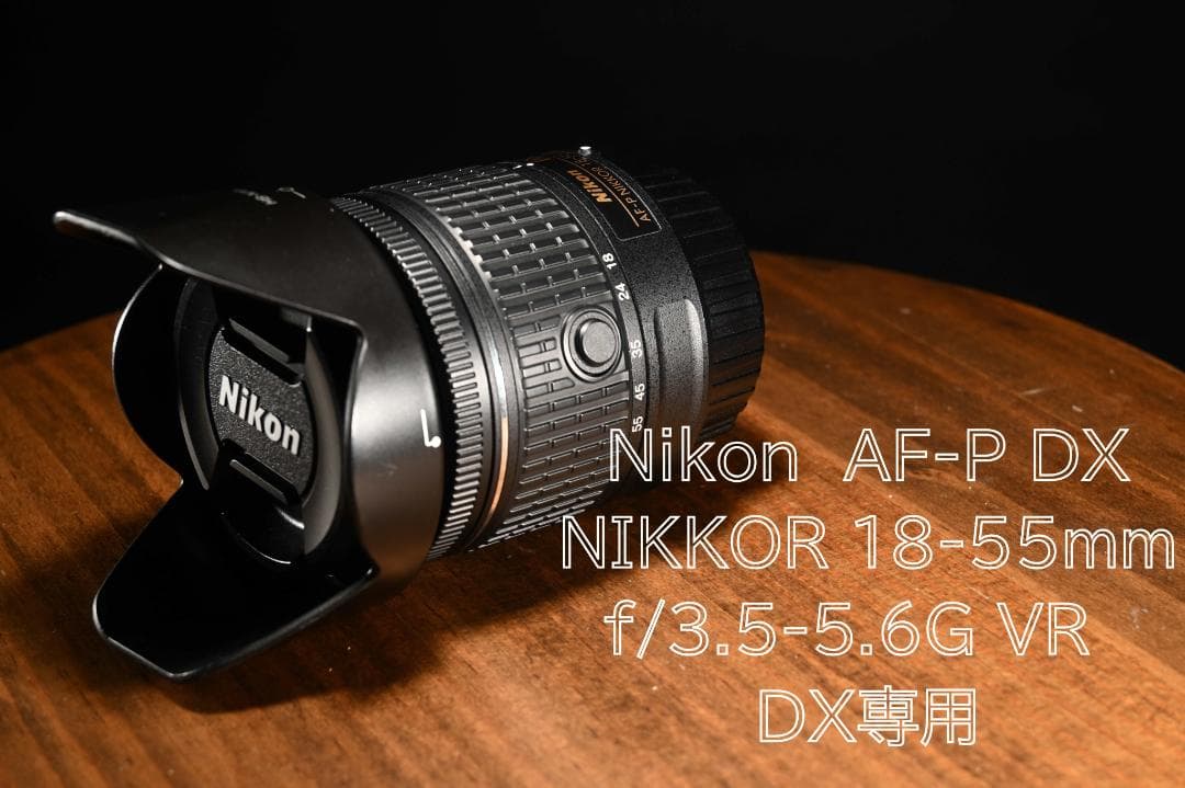 ニコン Nikon D5600＋レンズ3本＋純正バッテリー×2 セット (中古)