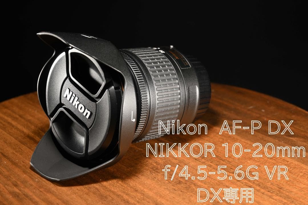 ニコン Nikon D5600＋レンズ3本＋純正バッテリー×2 セット (中古)