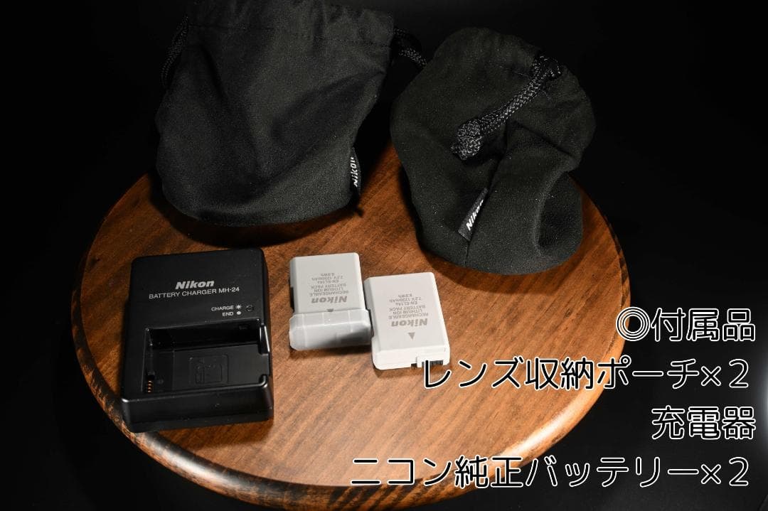 ニコン Nikon D5600＋レンズ3本＋純正バッテリー×2 セット (中古)