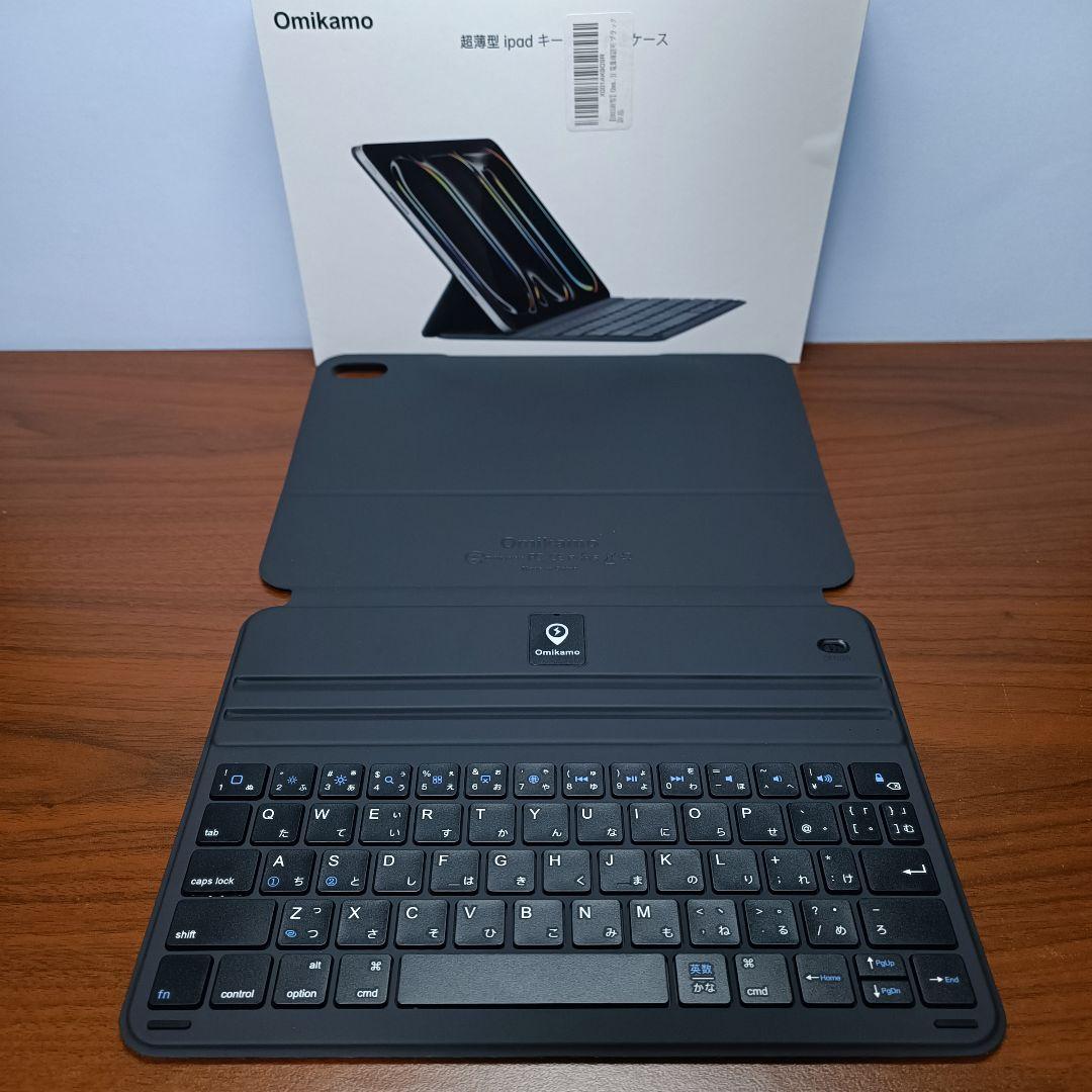 (美品) iPad 10.9 第10世代 WiFi 256GB キーボード付き