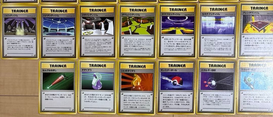 【匿名配送】ポケモンカード　旧裏　ジムシリーズ　166枚　図柄被りなし