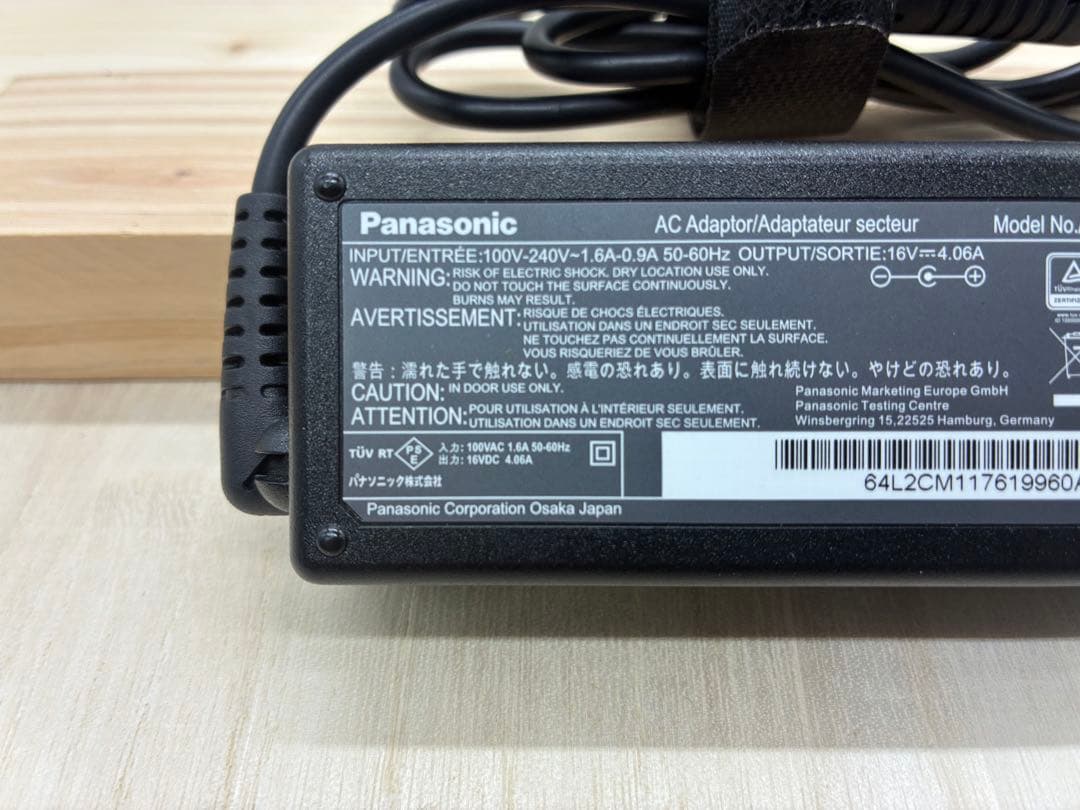 harman/kardon ONYX STUDIO アダプター 社外品