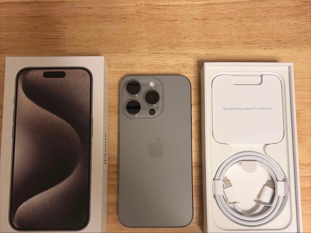 Sakura様限定iPhone 15 Pro 128GB ナチュラルチタニウム