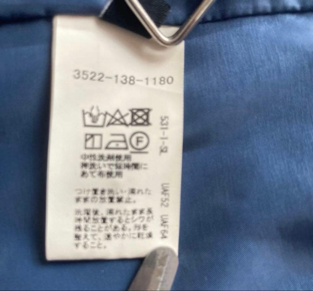 グリーンレーベルリラクシング パンツ　スーツ 40 紺　ノーカラー　ストレッチ