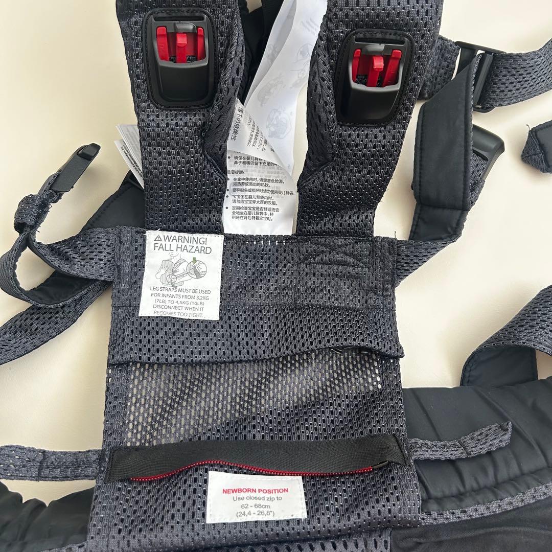 BABYBJÖRN ハーモニー 抱っこ紐