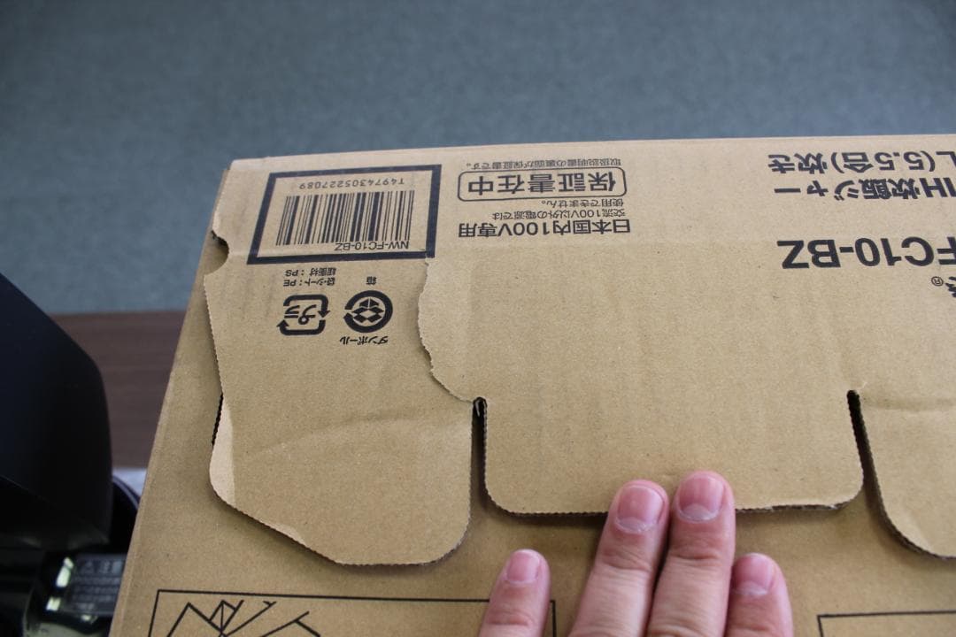 圧力IH炊飯ジャー　炎舞炊き　NW-FC10-BZ