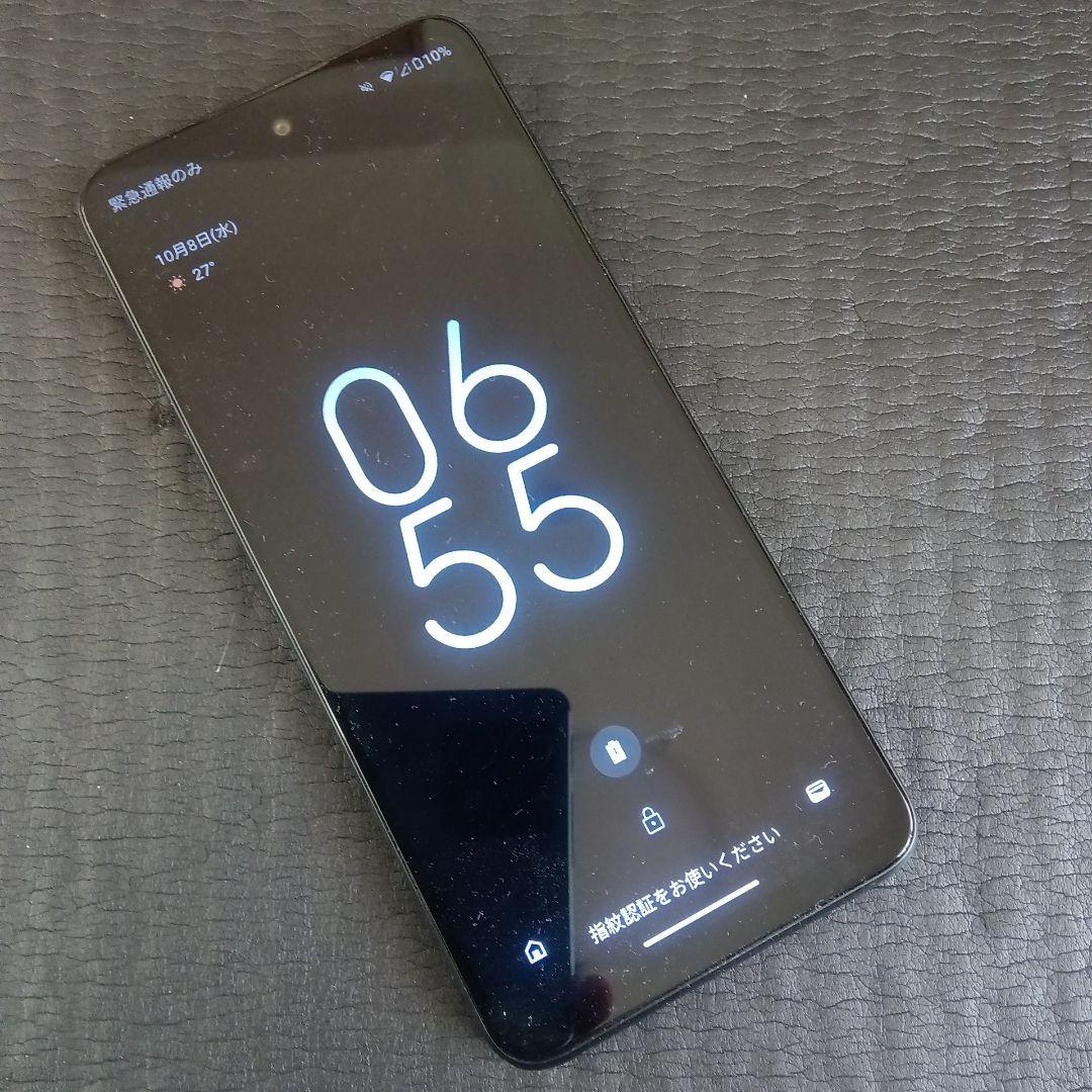 moto g53y 5g 128GB SIMフリー