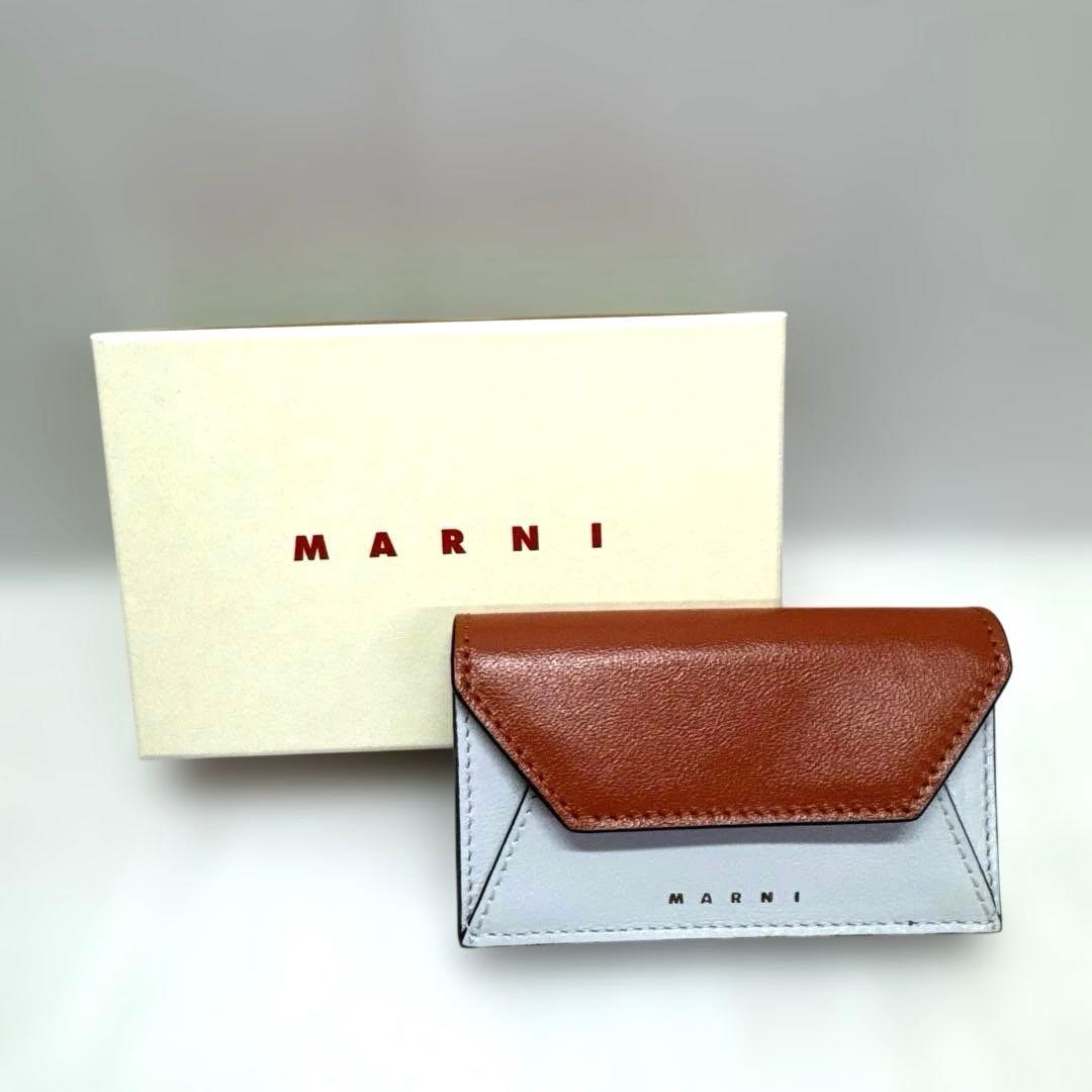 MARNI マルニ カードケース 名刺入れ バイカラー