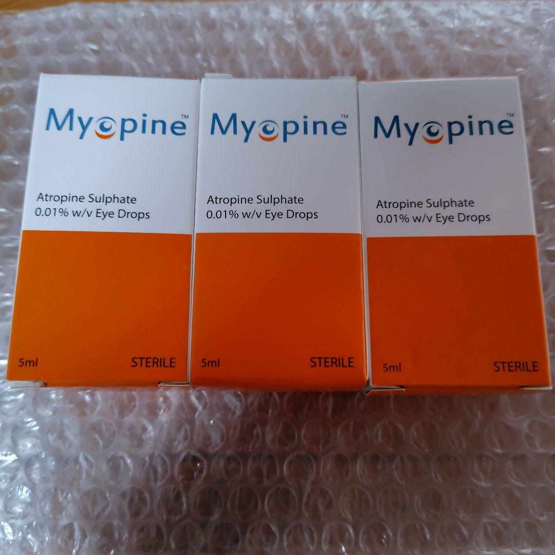 Myopine 目薬 3本セット 5ml
