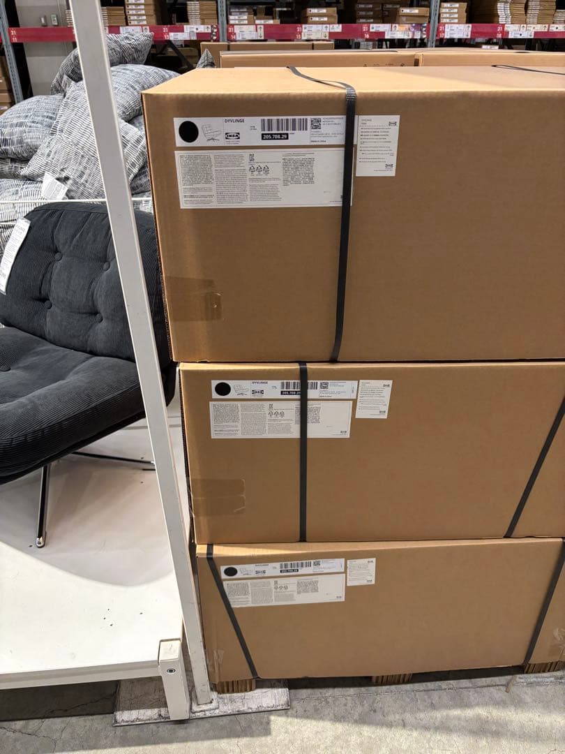 《「新品＊未開封」》椅子 ソファ IKEA ディヴリンゲ 回転パーソナルチェア