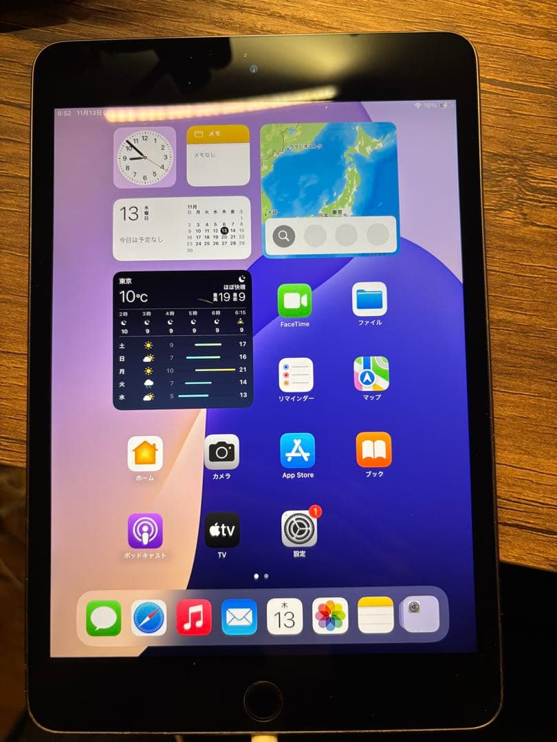 Apple iPad mini (第５世代) Wi-Fi 64GBスペースグレイ