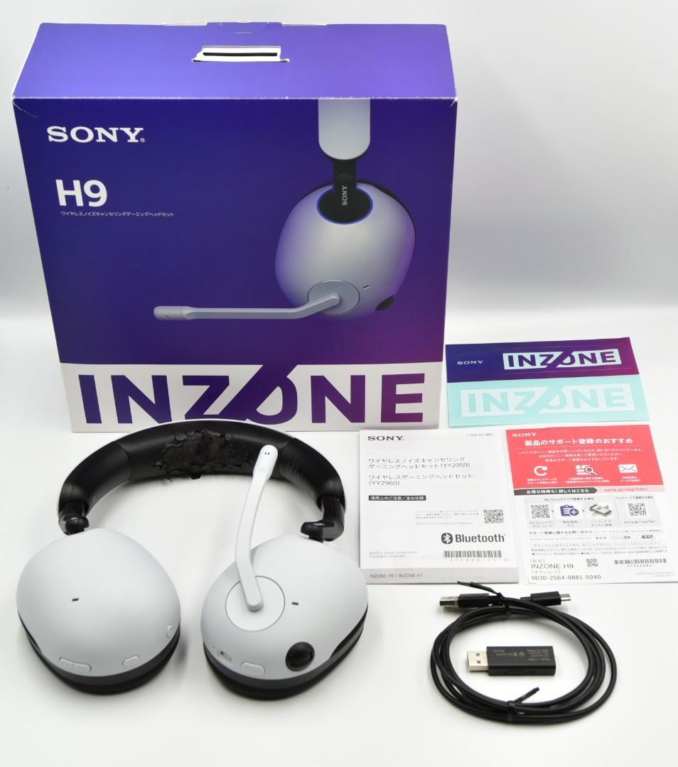 【訳あり】完品　SONY WH-G900N INZONE H9　動作確認済