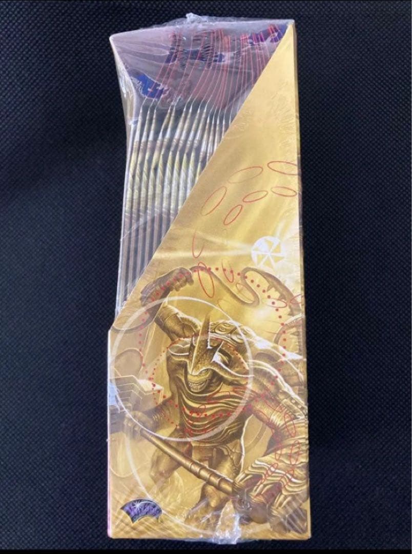 デュエル・マスターズ DM-02 進化獣降臨 拡張パック第2弾 未開封 box