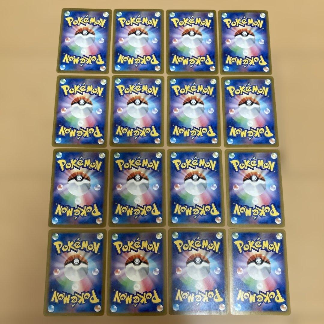 ミュウex ギラティナvstar ガブリアスex など ur 16枚まとめ売り