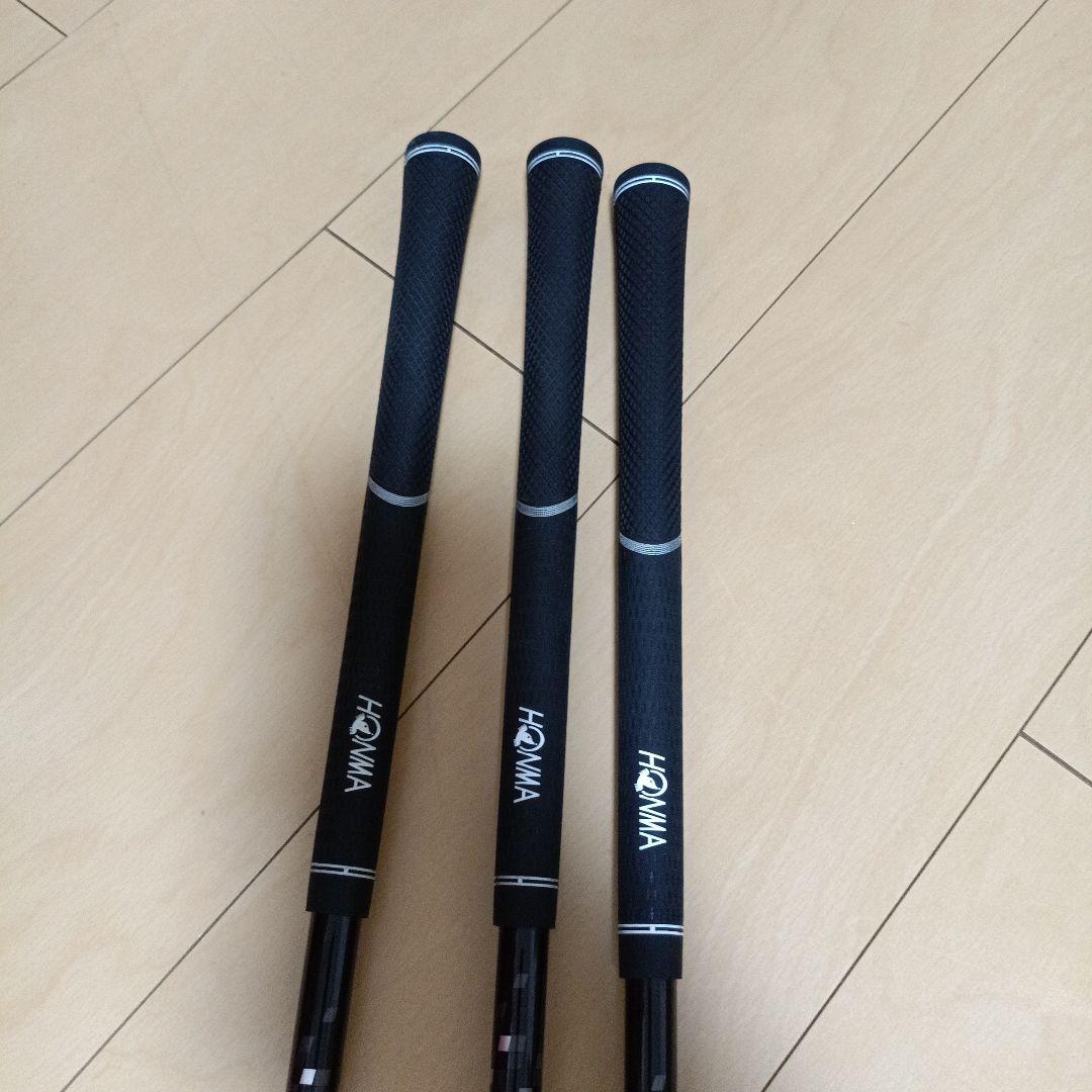 TW757 ユーティリティクラブセット 3番 4番 5番　ホンマ　HONMA