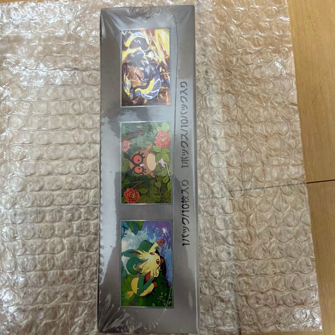 テラスタルフェスex未開封ボックス NのレシラムPSA10