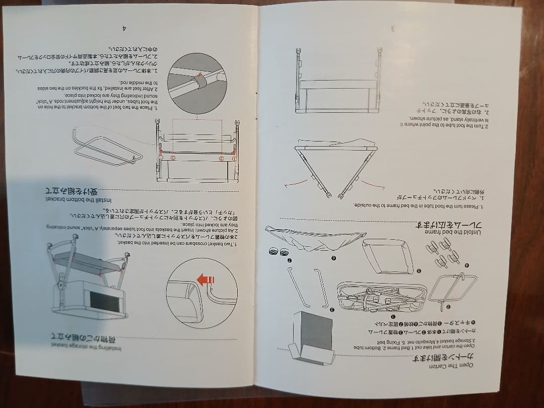 グレー ベビーベッド 下段収納付き