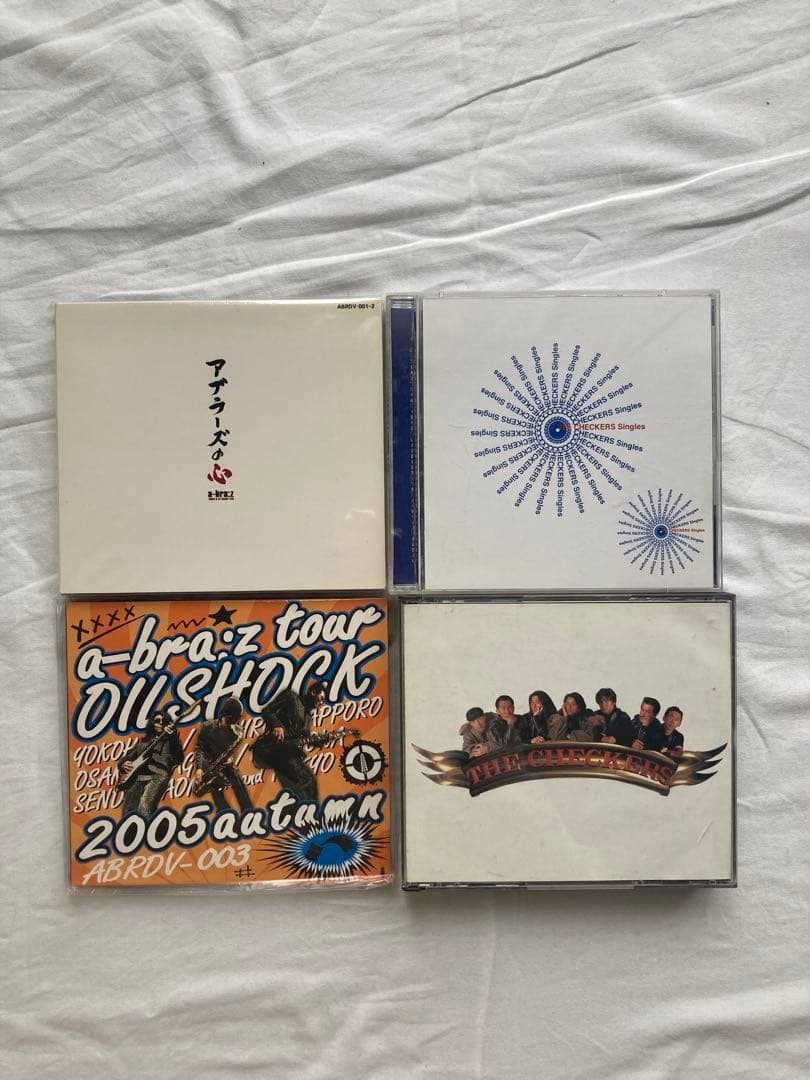 ザ・チェッカーズ