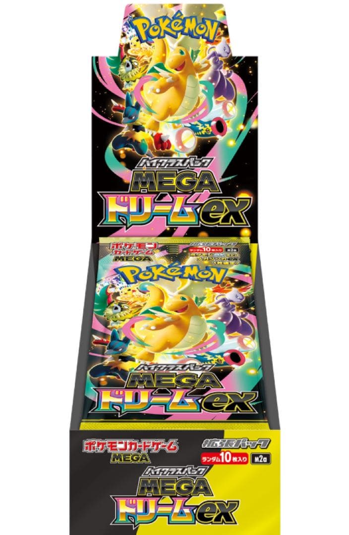ポケモンカードシュリンク付きMEGAハイクラスパック ドリーム ex 1box