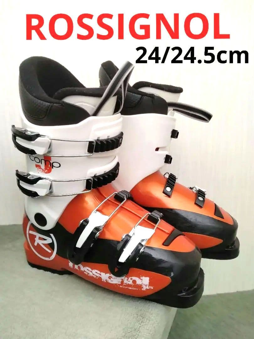 【ROSSIGNOL☆】24.5cmスキーブーツ♪　送料無料！