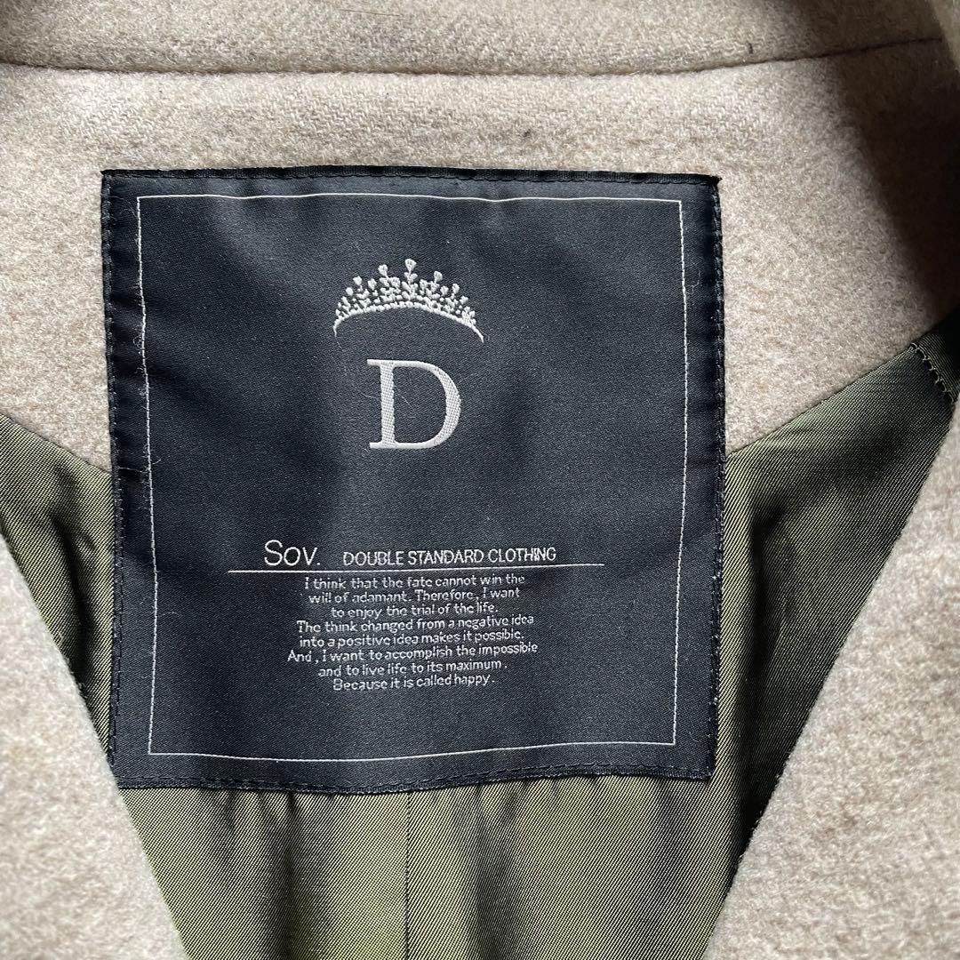 Sov. ダブルスタンダードクロージング カシミア混 ウールコート　F