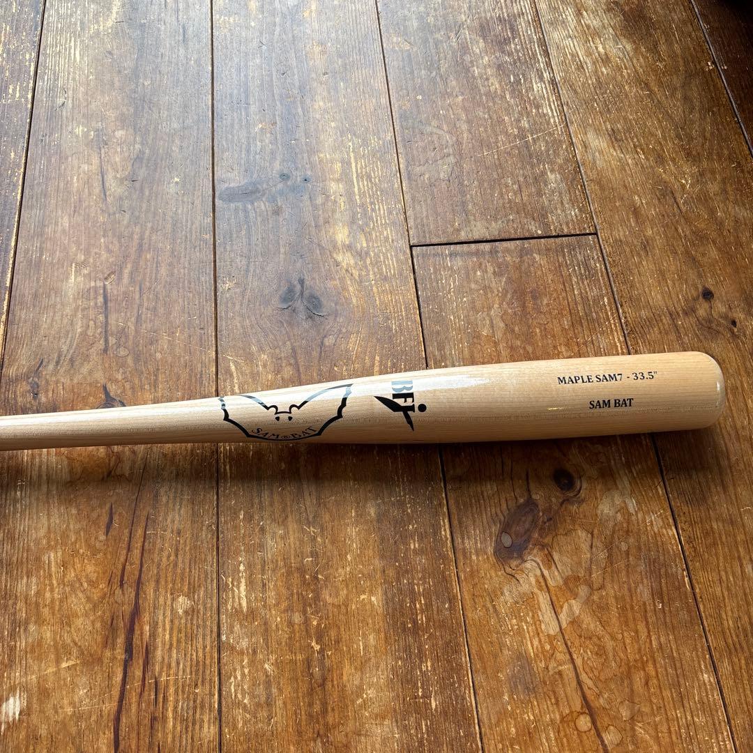 サムバットSAM7 硬式用 ハードメープル 33.5in 890g