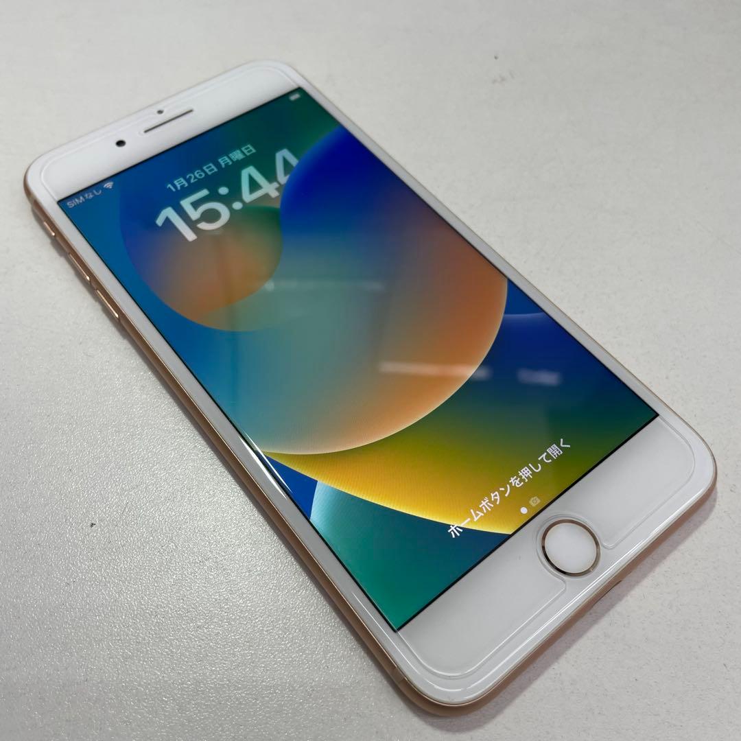スマートフォン本体 iPhone8Plus 64GB