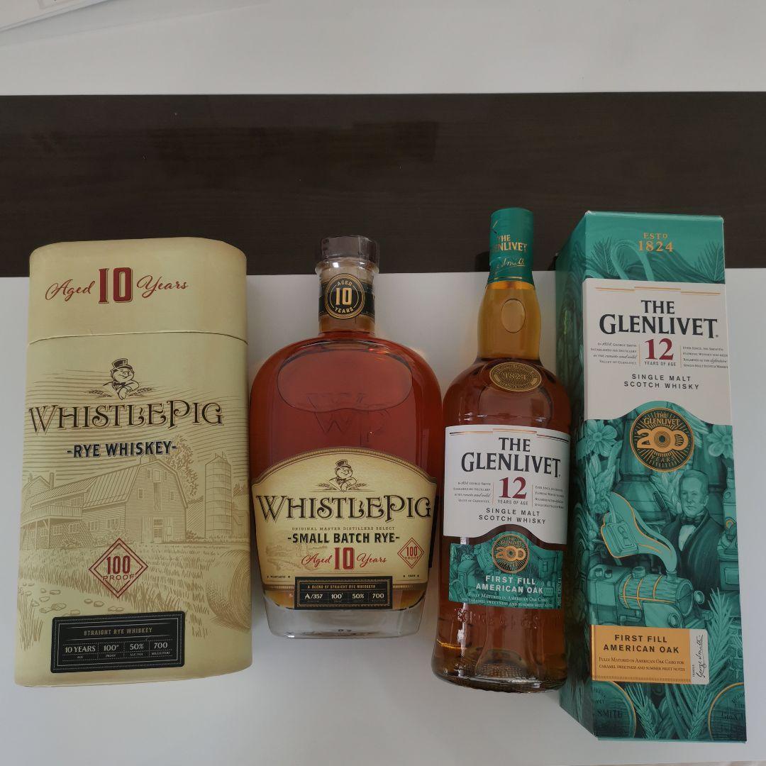 WHISTLEPIGとTHE GLENLIVETの二個セット