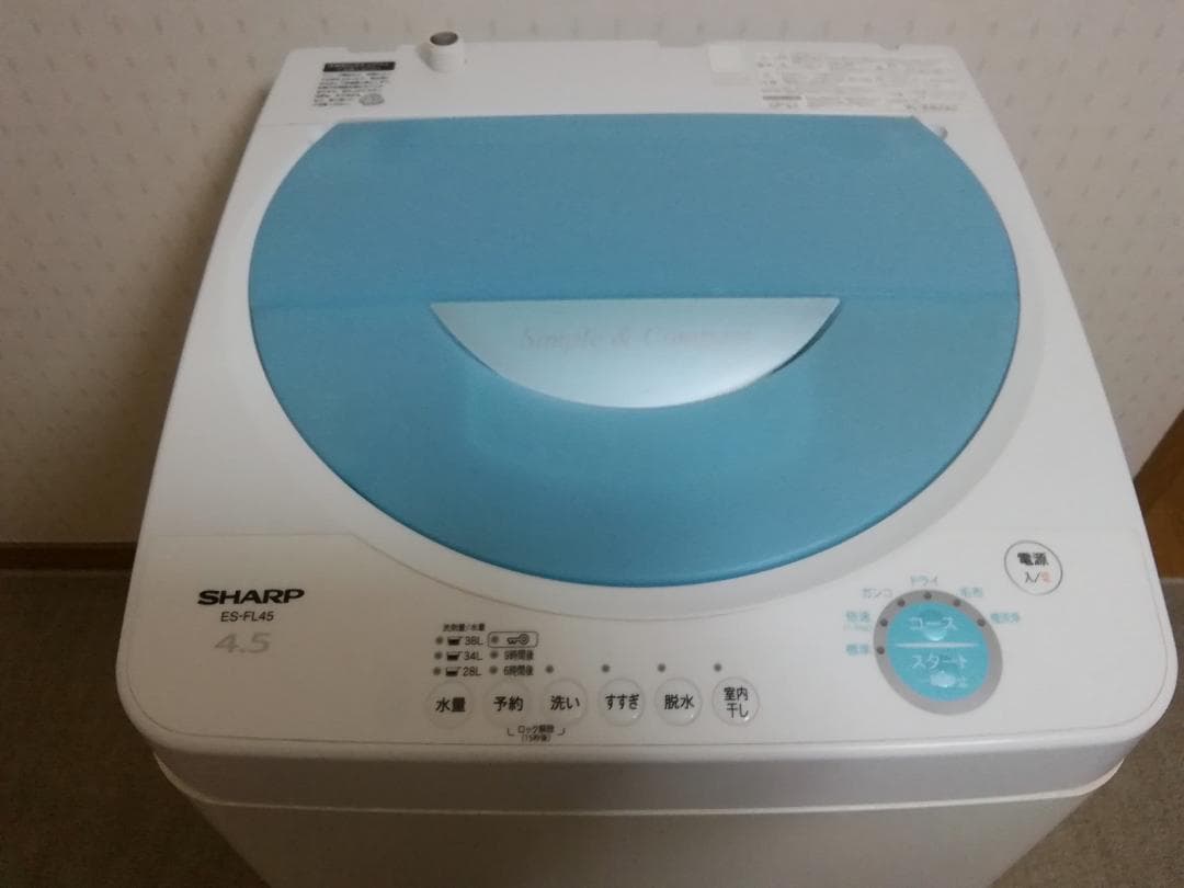 【中古品】SHARP　ES-FL45 全自動電気洗濯機 4.5㎏