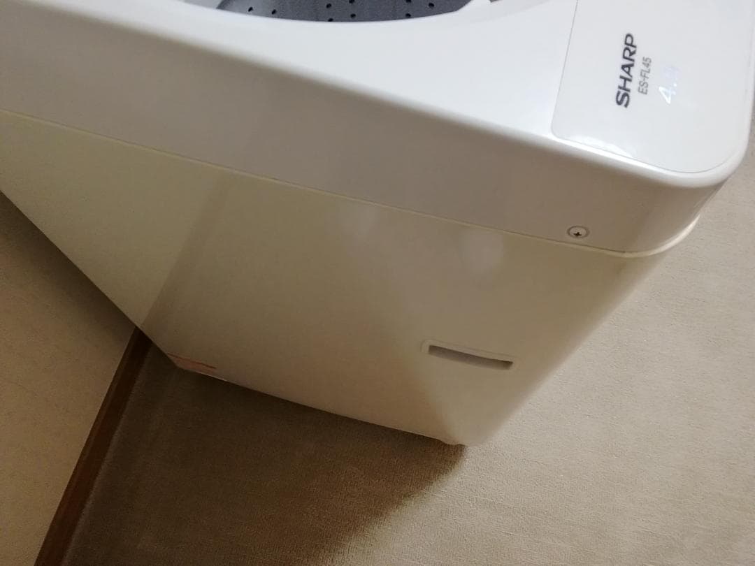 【中古品】SHARP　ES-FL45 全自動電気洗濯機 4.5㎏