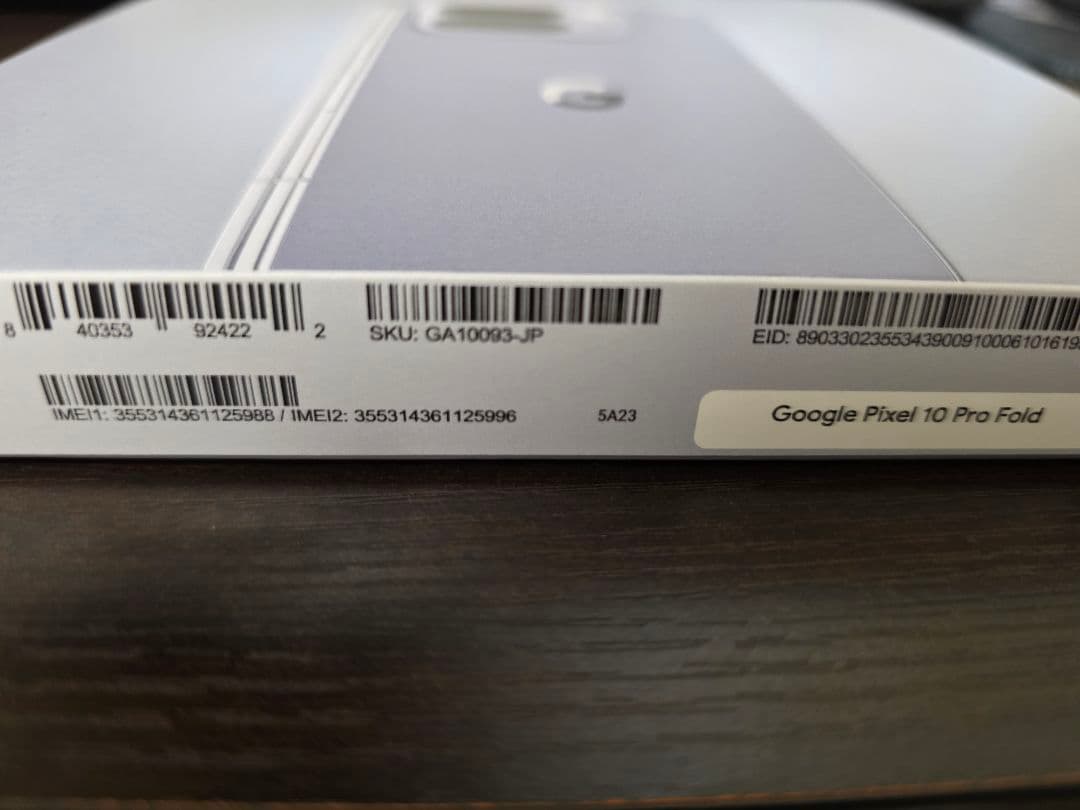 【美品】Google Pixel 10 Pro Fold 512GB