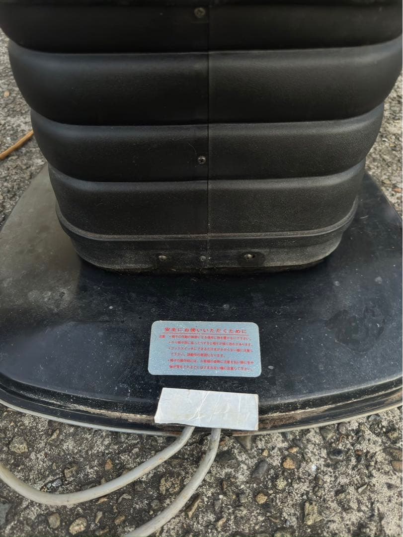 裕*子様 オオヒロ　シャンプー椅子　美容室　理容室