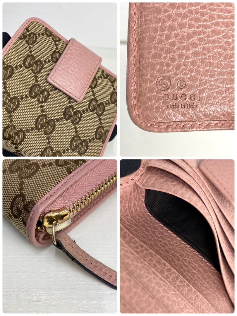 【極美品✨️】グッチ キャンバス 二つ折り財布