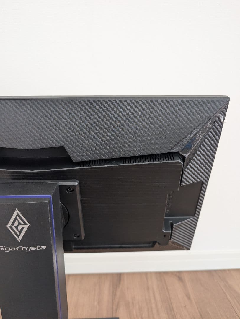 GigaCrysta 23.8型 モニター　LCD-GC243HXDB-B2