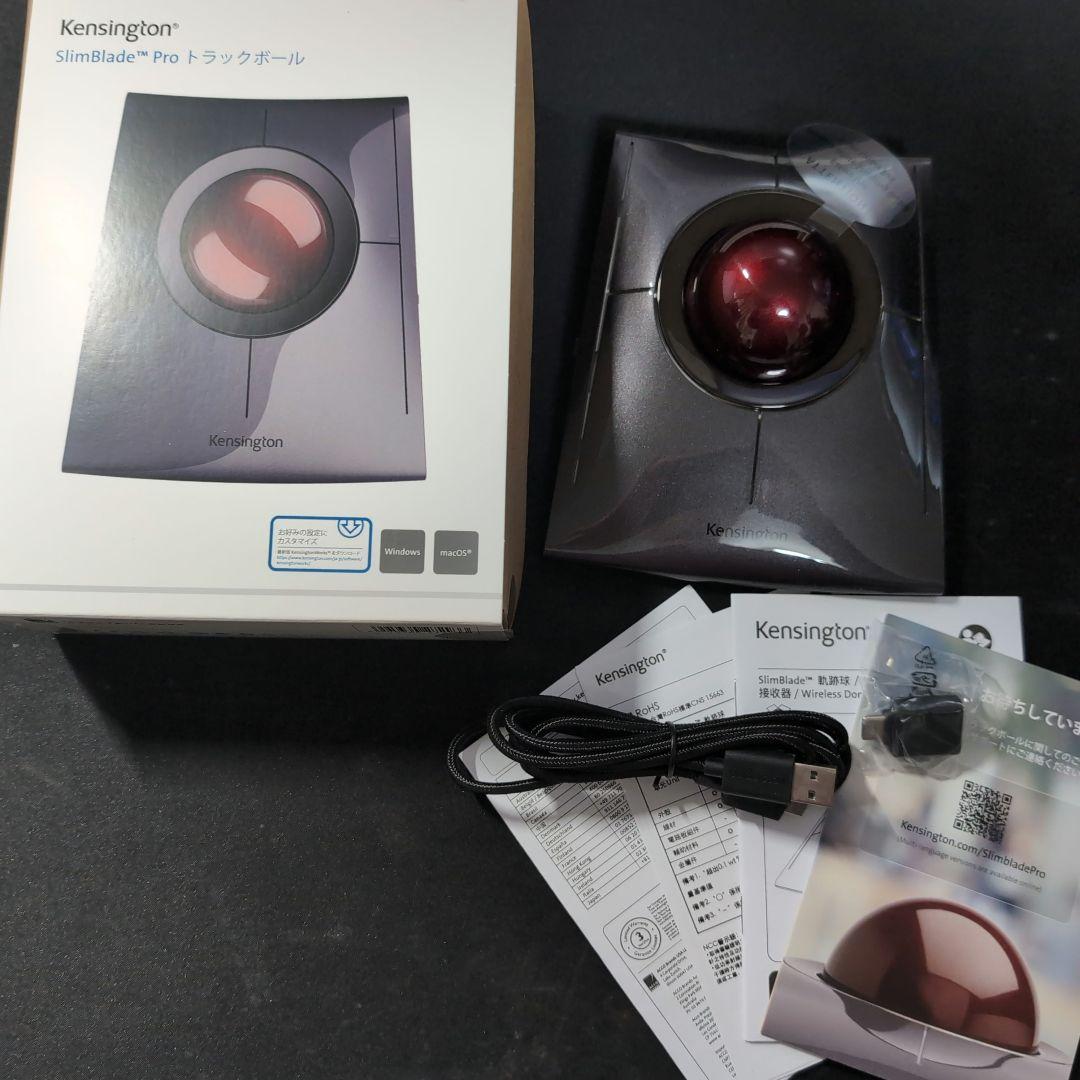 Kensington SlimBlade™ Pro トラックボール【ほぼ新品】