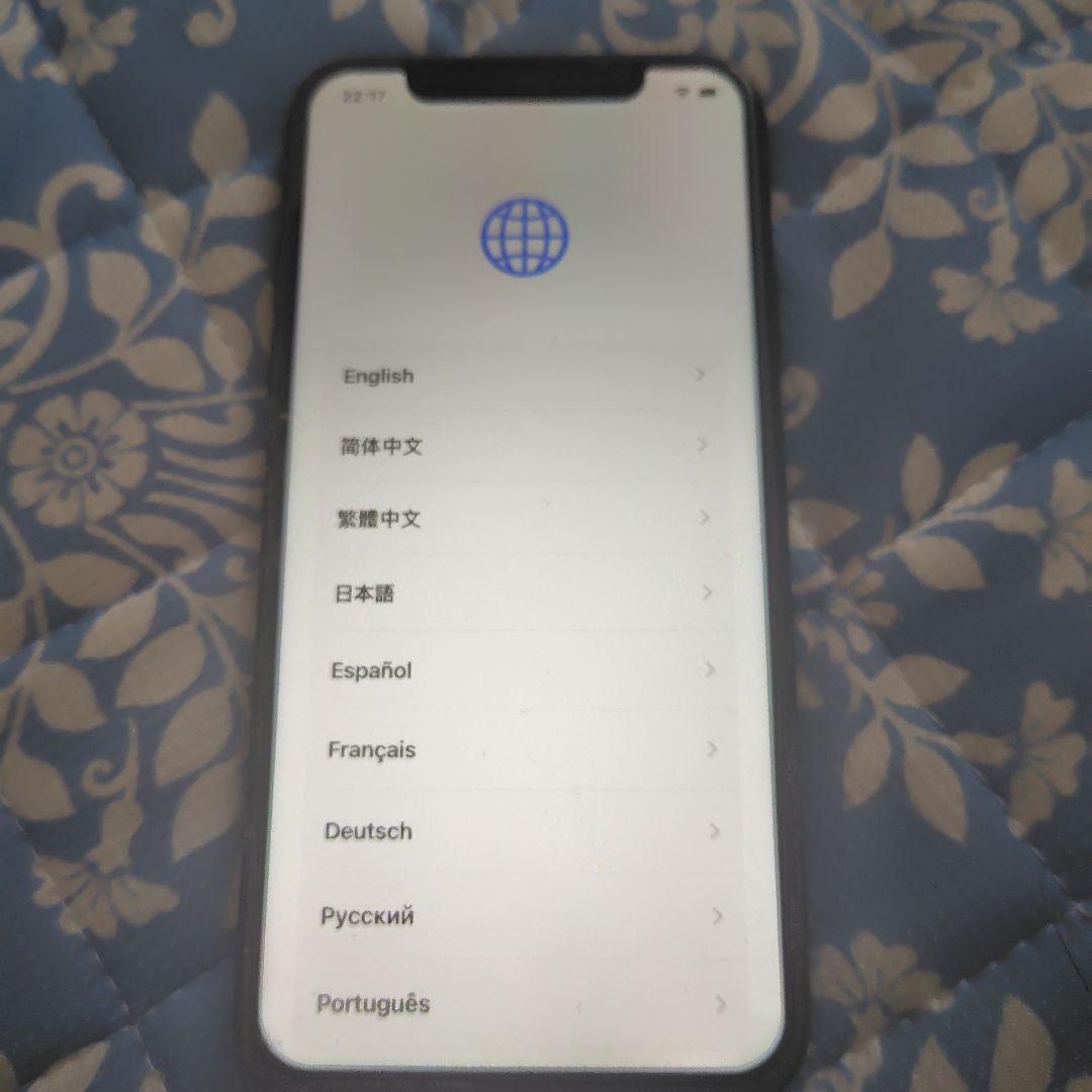 Apple iPhone Xsスペースグレー 本体