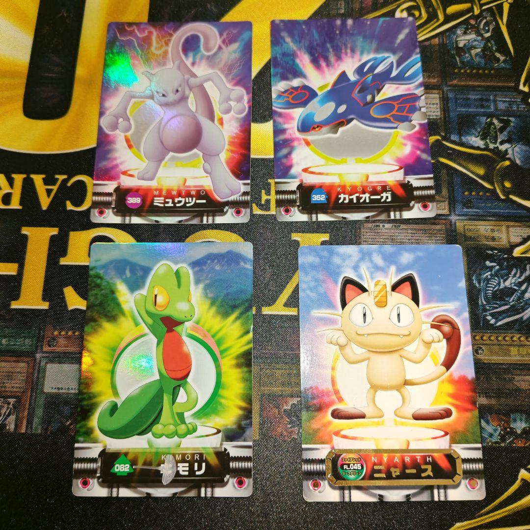 ポケモンずかんカード ミュウツー カイオーガ モリ ニャース