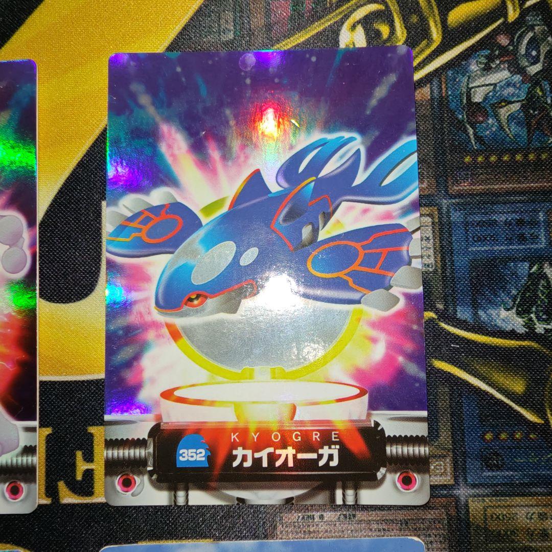 ポケモンずかんカード ミュウツー カイオーガ モリ ニャース