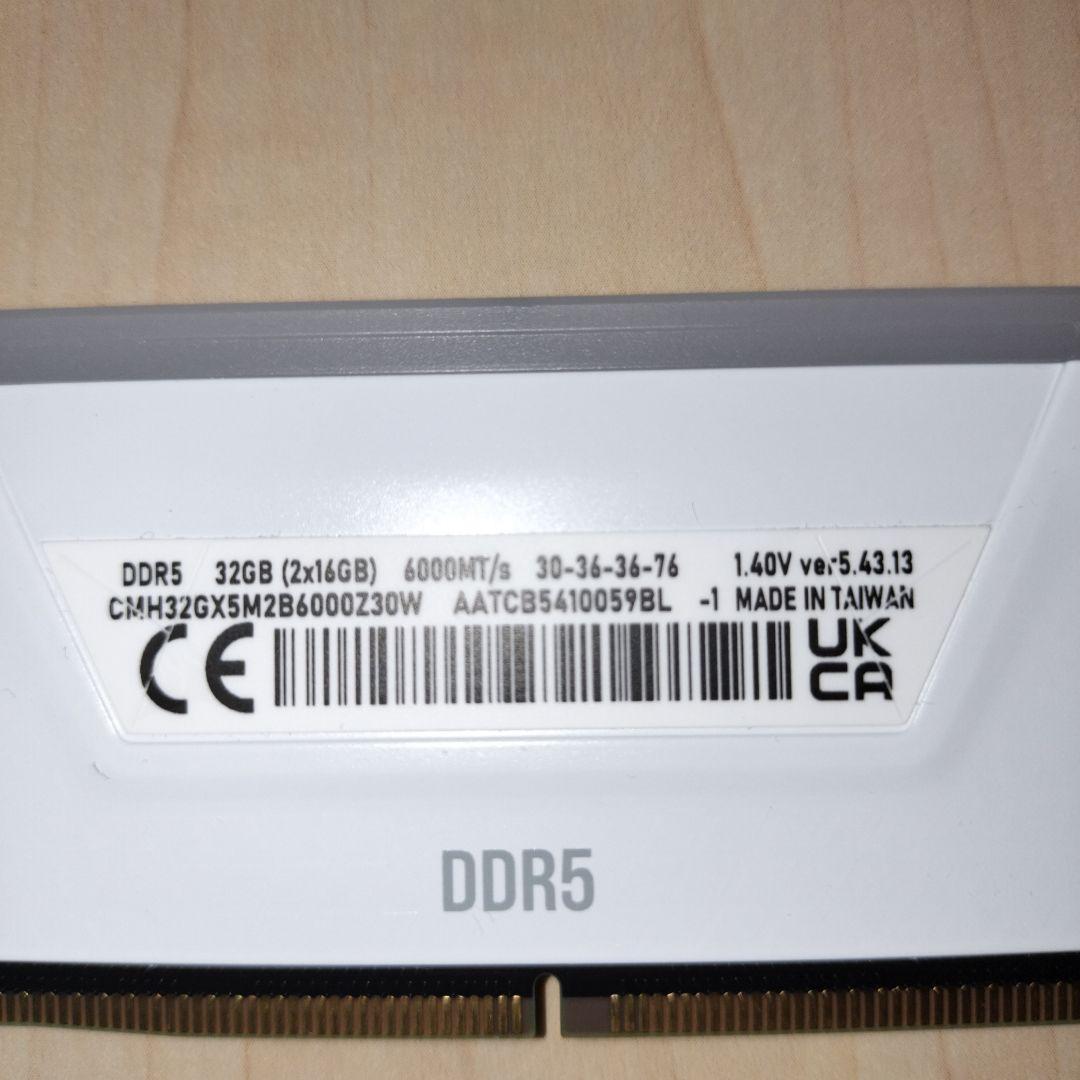 メモリー Vengeance DDR5 16GB 6000MT/s CL30