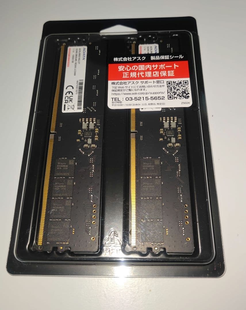 ADATA AD5U560016G-DT 32GB（16GB×2） DDR5