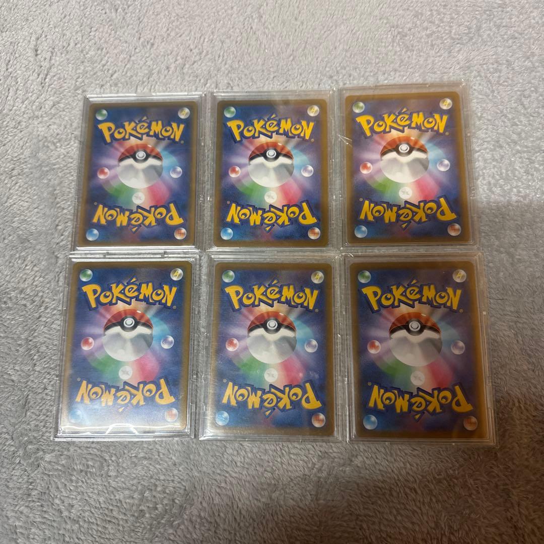 サポートカードsr 6枚セット カイ　アセロラ　セレナ　ナタネ　カトレア　ヒガナ