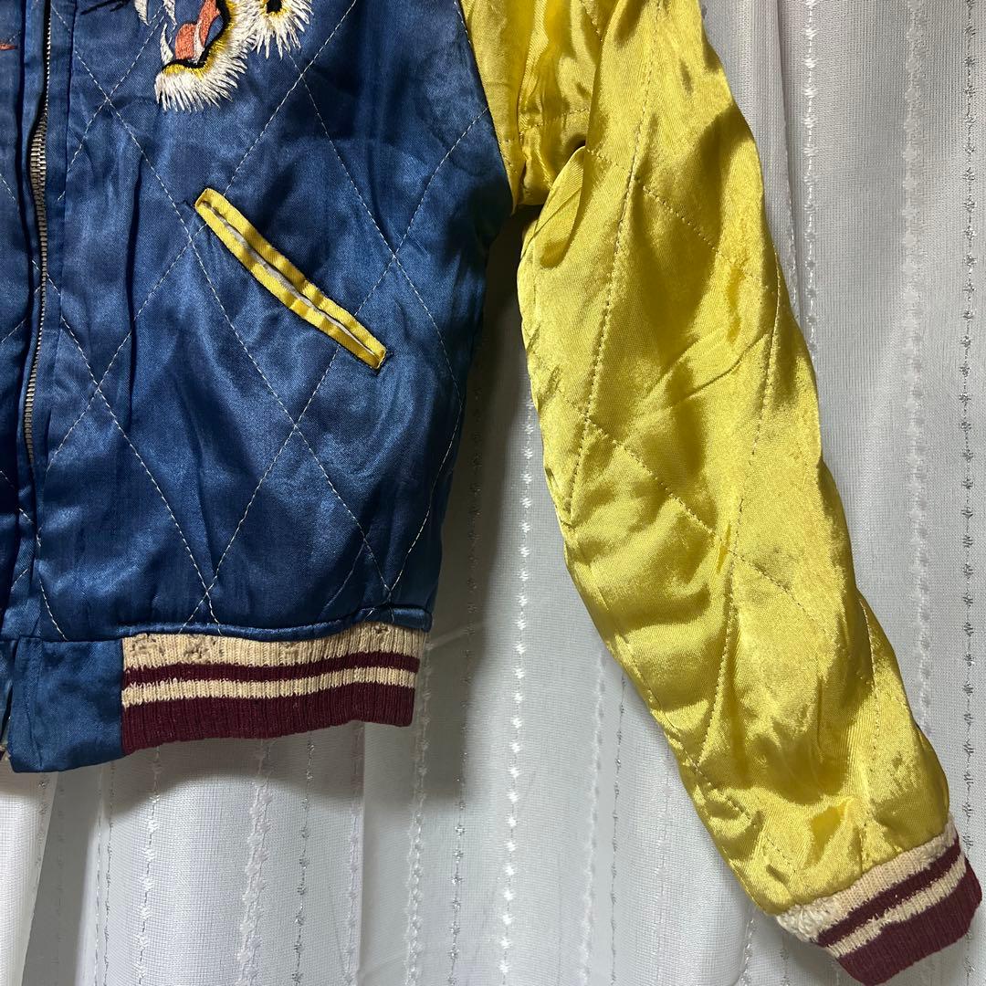 スカジャン スーベニアジャケット ビンテージ 希少 レディース リバーシブル