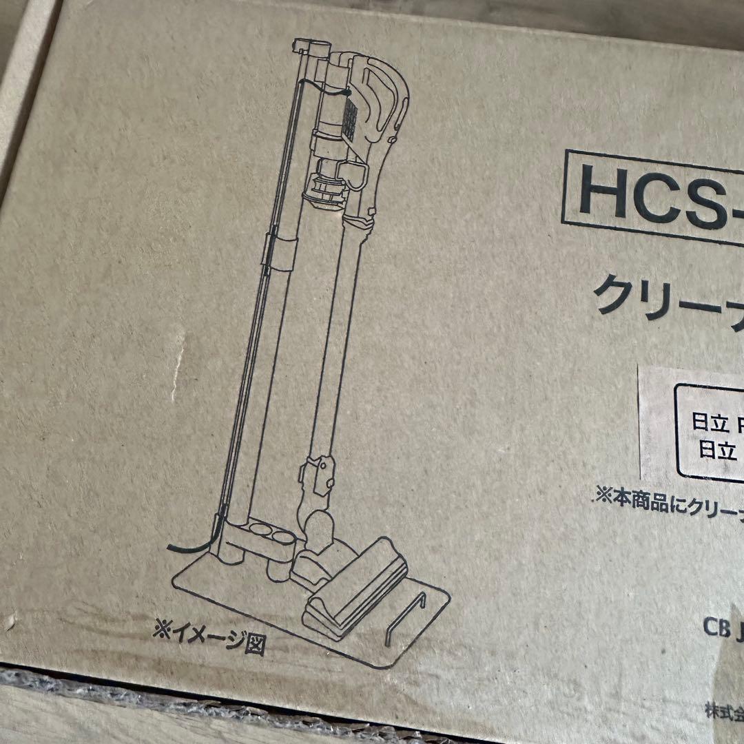 未使用 日立 ラクかるパワーブーストサイクロン PV-BHL2000J レッド