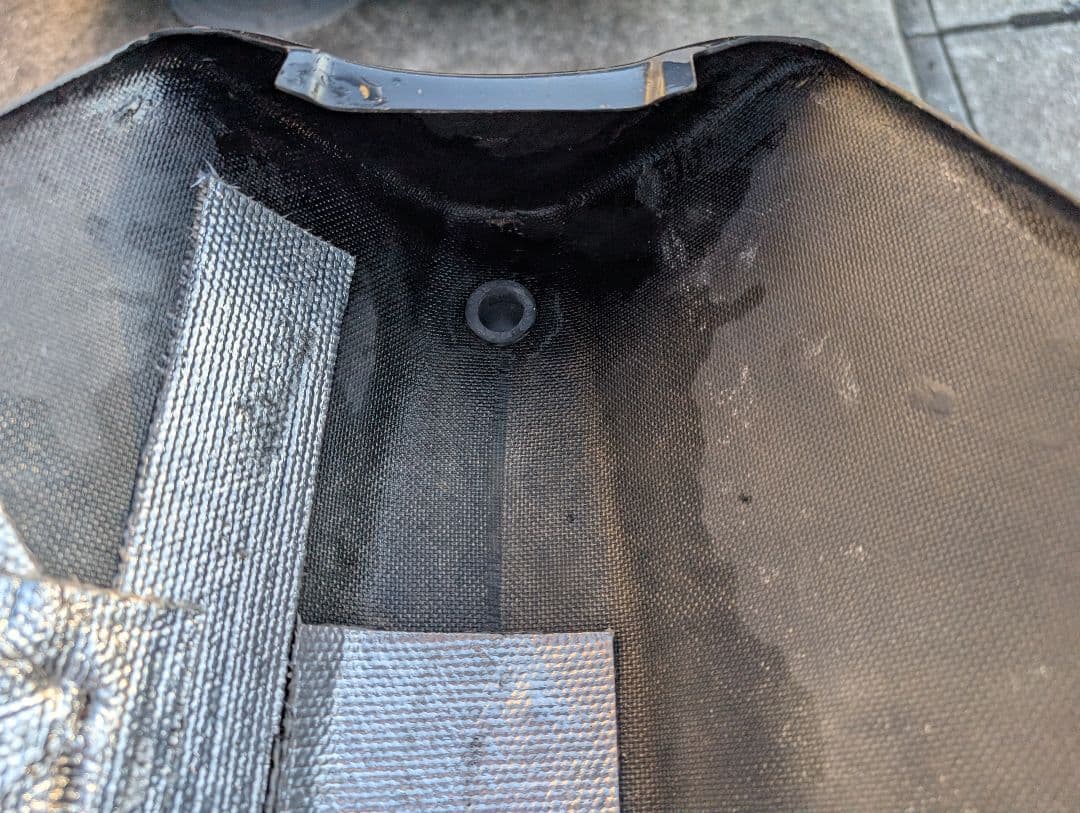 GSX-R1000R L7 マジカルレーシング アンダーカウルトレイ FRP黒