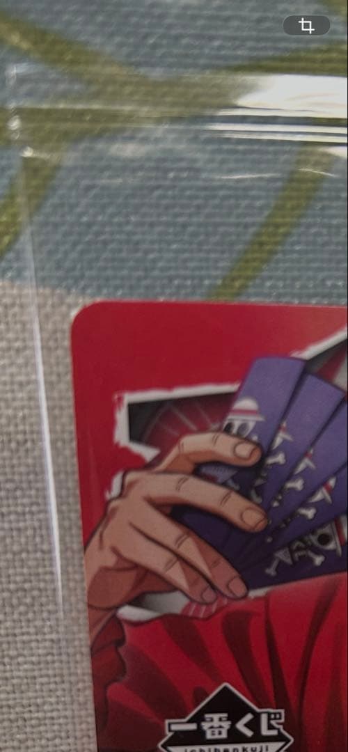 【オークション】ルフィ確認用です♪