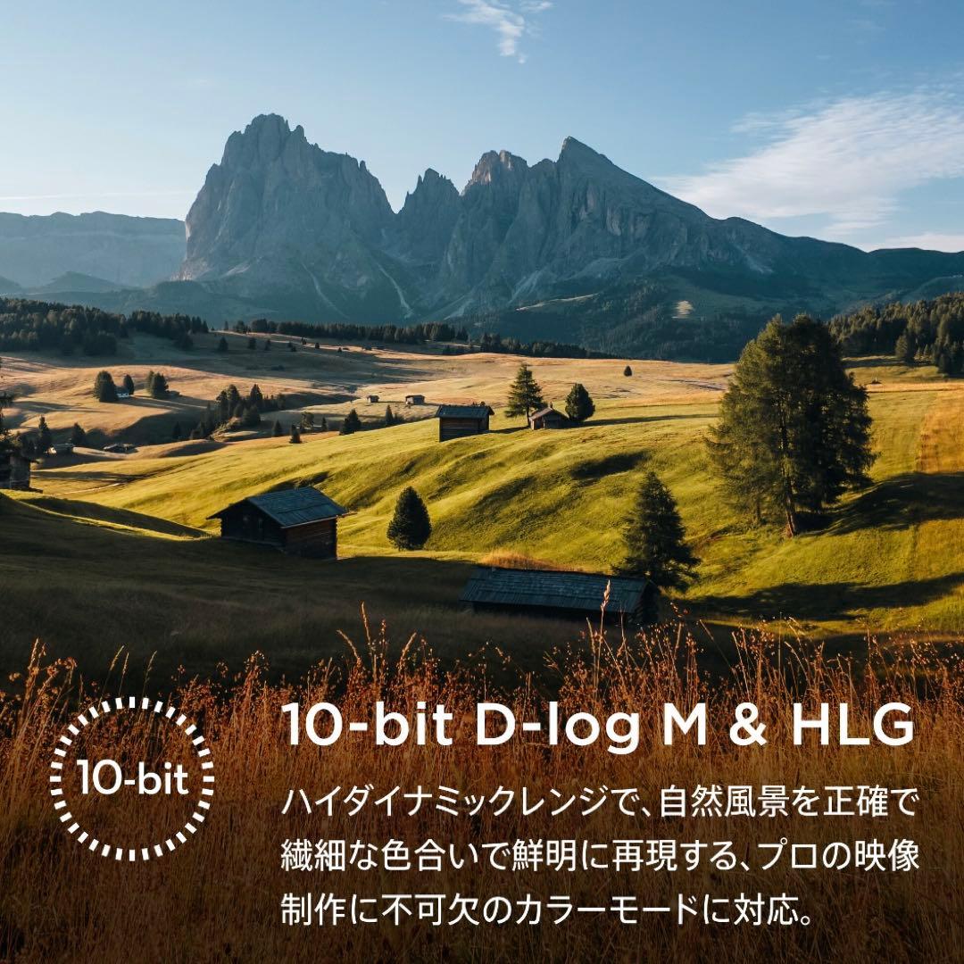 DJI Osmo Pocket 3 Creator Combo 美品