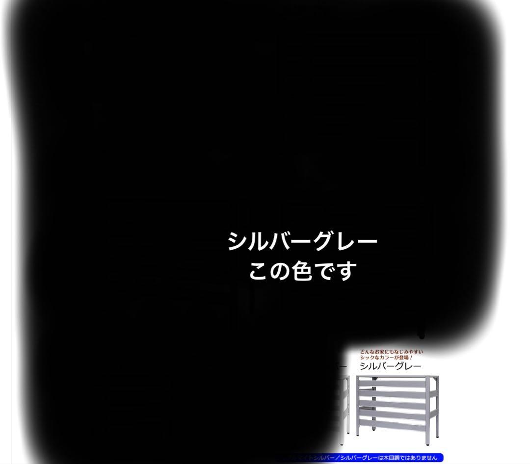 エアコン室外機カバー グレー